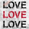 בלוק השראה Love Love Love 17x17