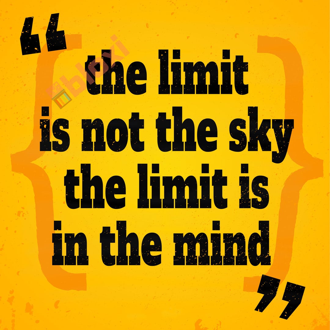 בלוק השראה The limit is not the sky 17x17